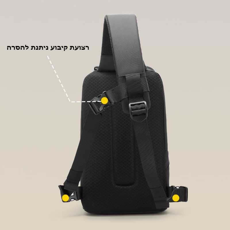 Evronex™ Platinum 10L Water-Repellent Sling Bag, photo 4