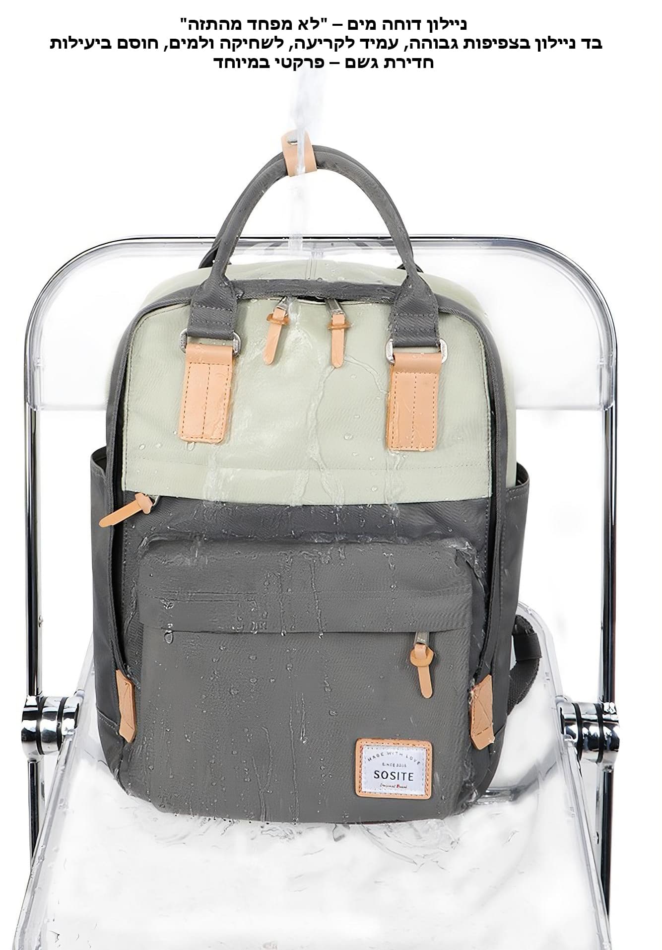 Xenor™ Prime Laptop Backpack, 15L or 18L, photo 9