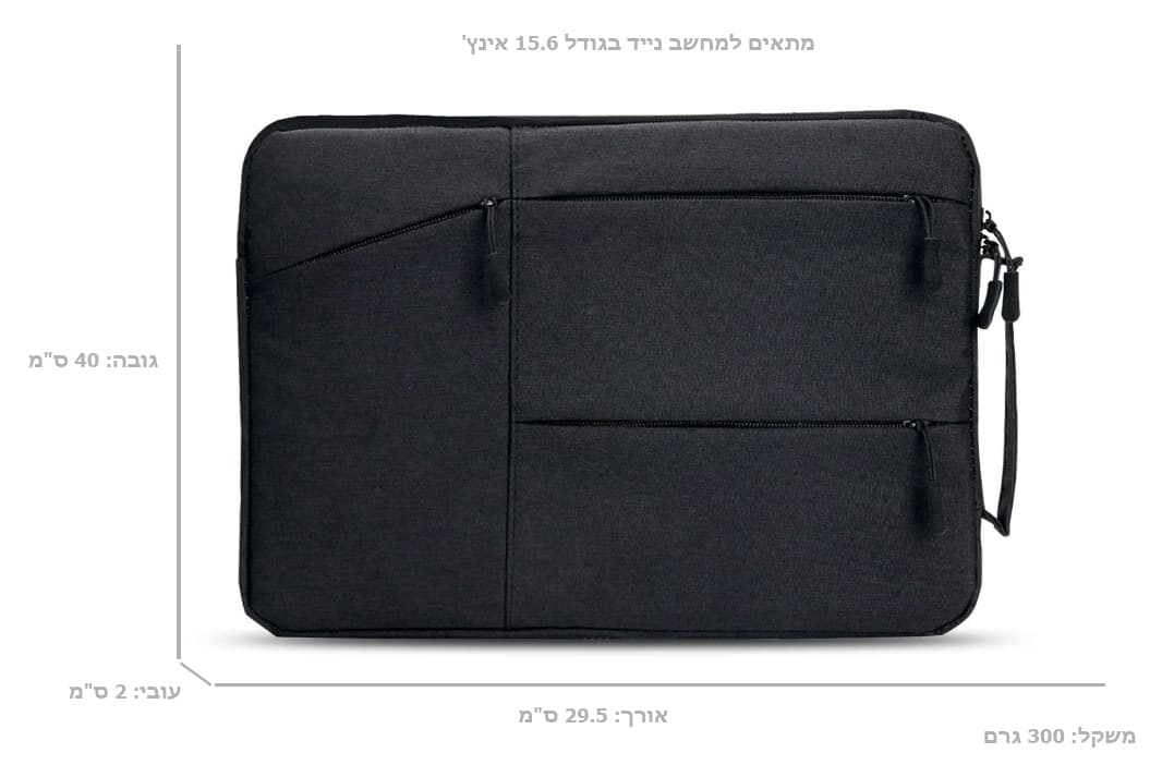 Premium Laptop Case, 13 to 16 Inches, photo 8