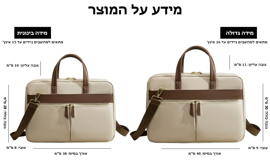 Vauris™ ProX Laptop Bag, 15" and 16", photo 7
