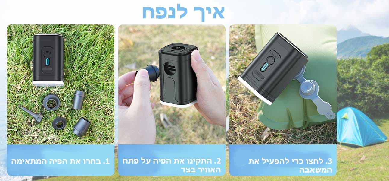 Solaro Compact Rechargeable Air Pump, photo 18
