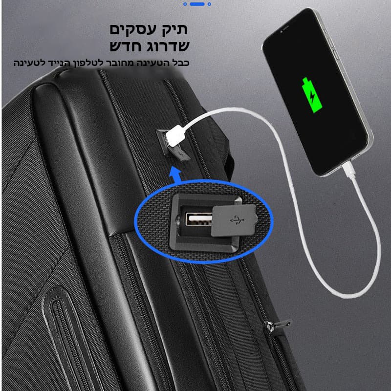 The Noir Edge 20L Laptop Backpack with USB Port, photo 10