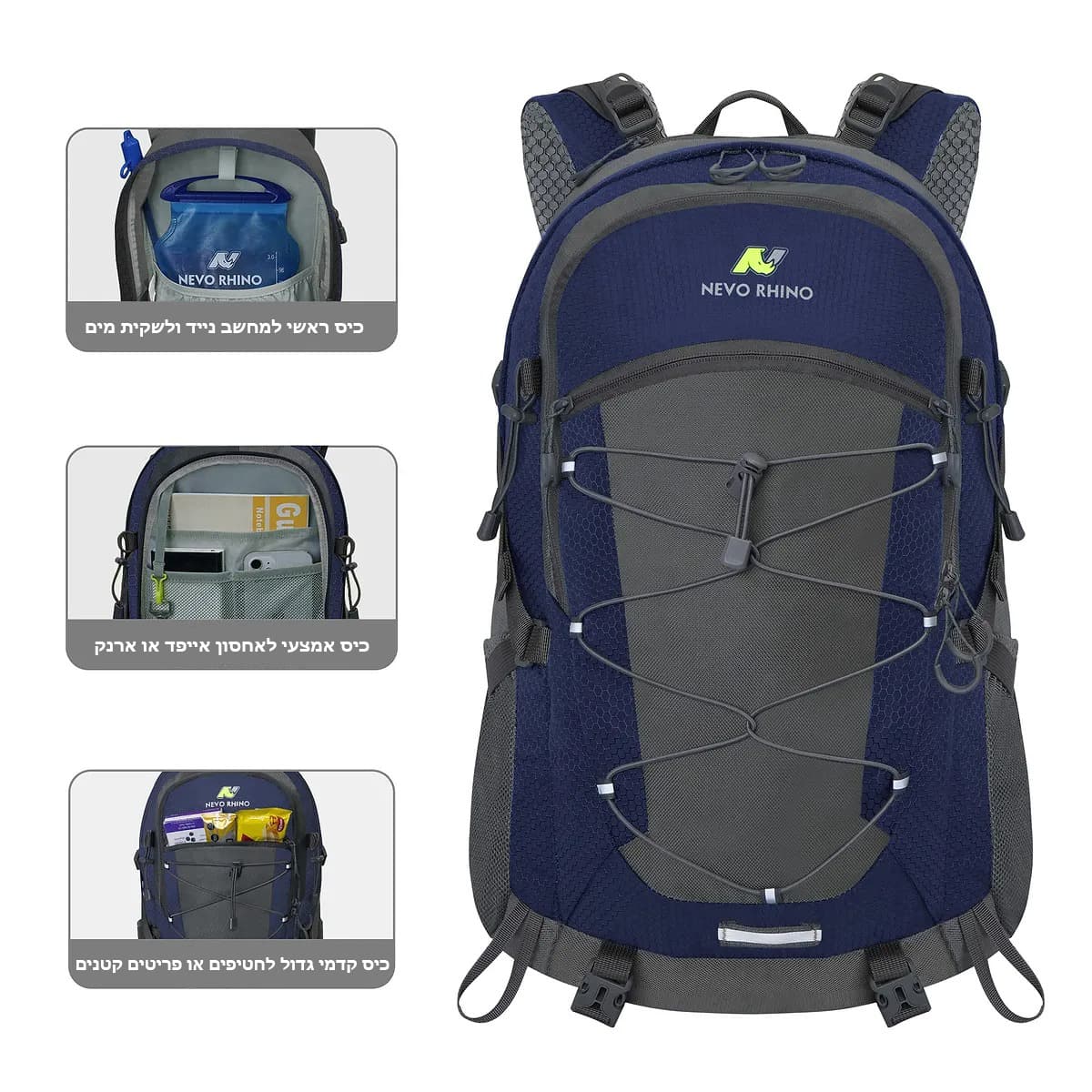 Nevo Extreme™ 40L Hiking Backpack, photo 7