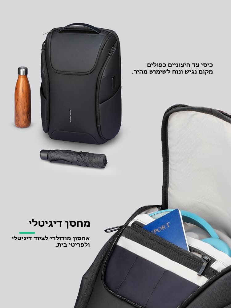 The Gryvonor™ Evolve 18L Laptop Backpack with USB Port, photo 6