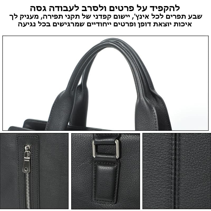 Tundraโข Business 9L Leather Laptop Briefcase, photo 9