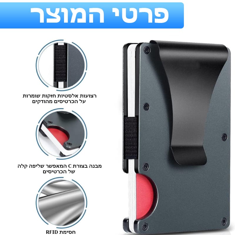 Krynoril™ Ultra Slim Metal RFID Wallet, photo 3