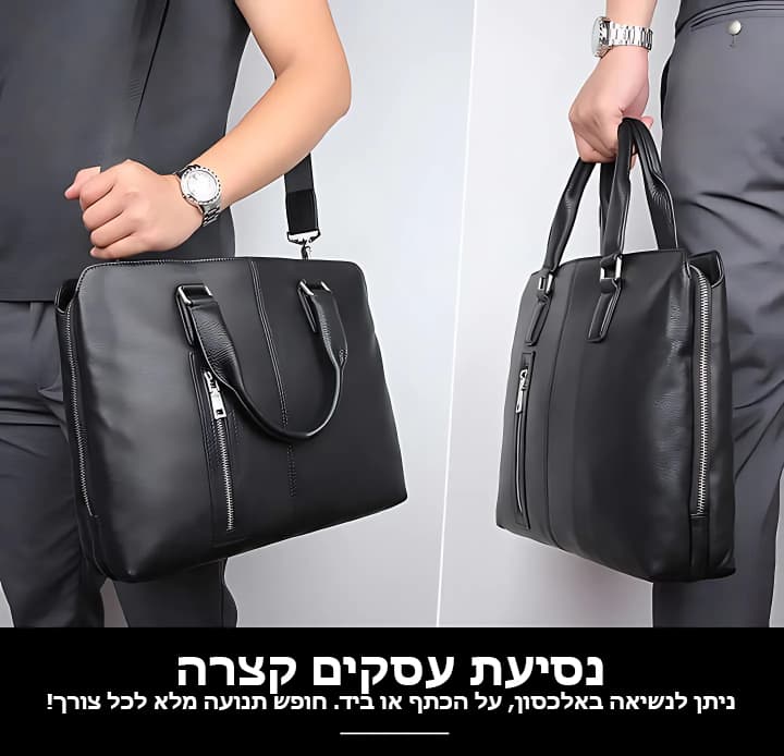 Tundraโข Business 9L Leather Laptop Briefcase, photo 7