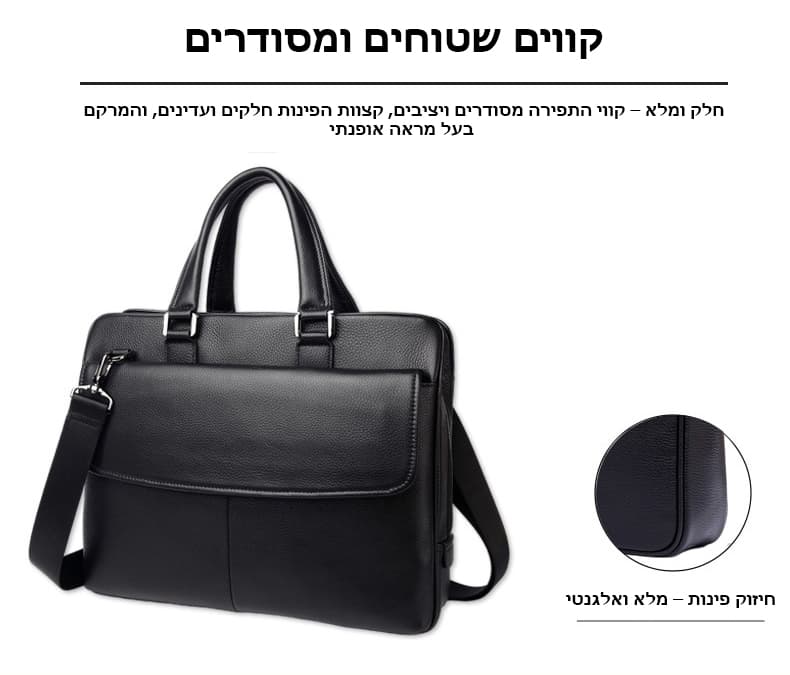 Brytheron Advanced 5L Cowhide Leather Laptop Briefcase, photo 2
