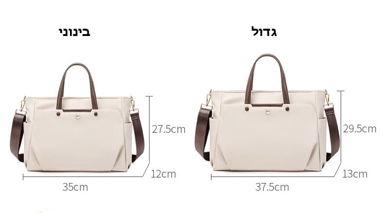 The Plutonx™ Elite Laptop Bag, 11 L and 14 L, photo 2