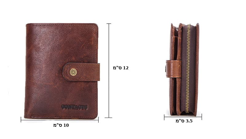 Exorisโข 9-Card Leather Wallet with RFID Protection, photo 3