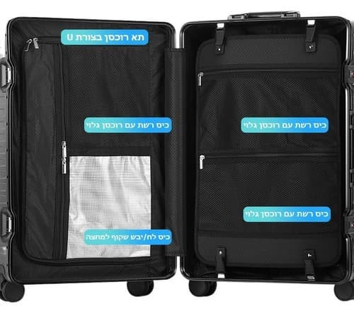 Premier Proโข Aluminum Suitcase, photo 12
