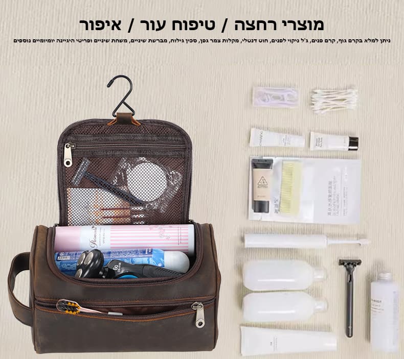 Enzoryn Turbo 12L Genuine Leather Toiletry Organizer, photo 3