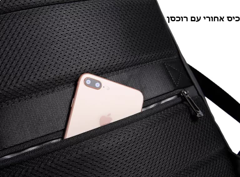 Hoot Pro 25L Laptop Backpack with USB Port, photo 3