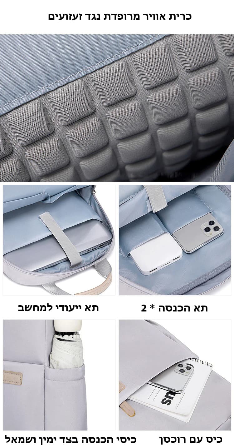 Aerinox™ Supreme Laptop Backpack, photo 10