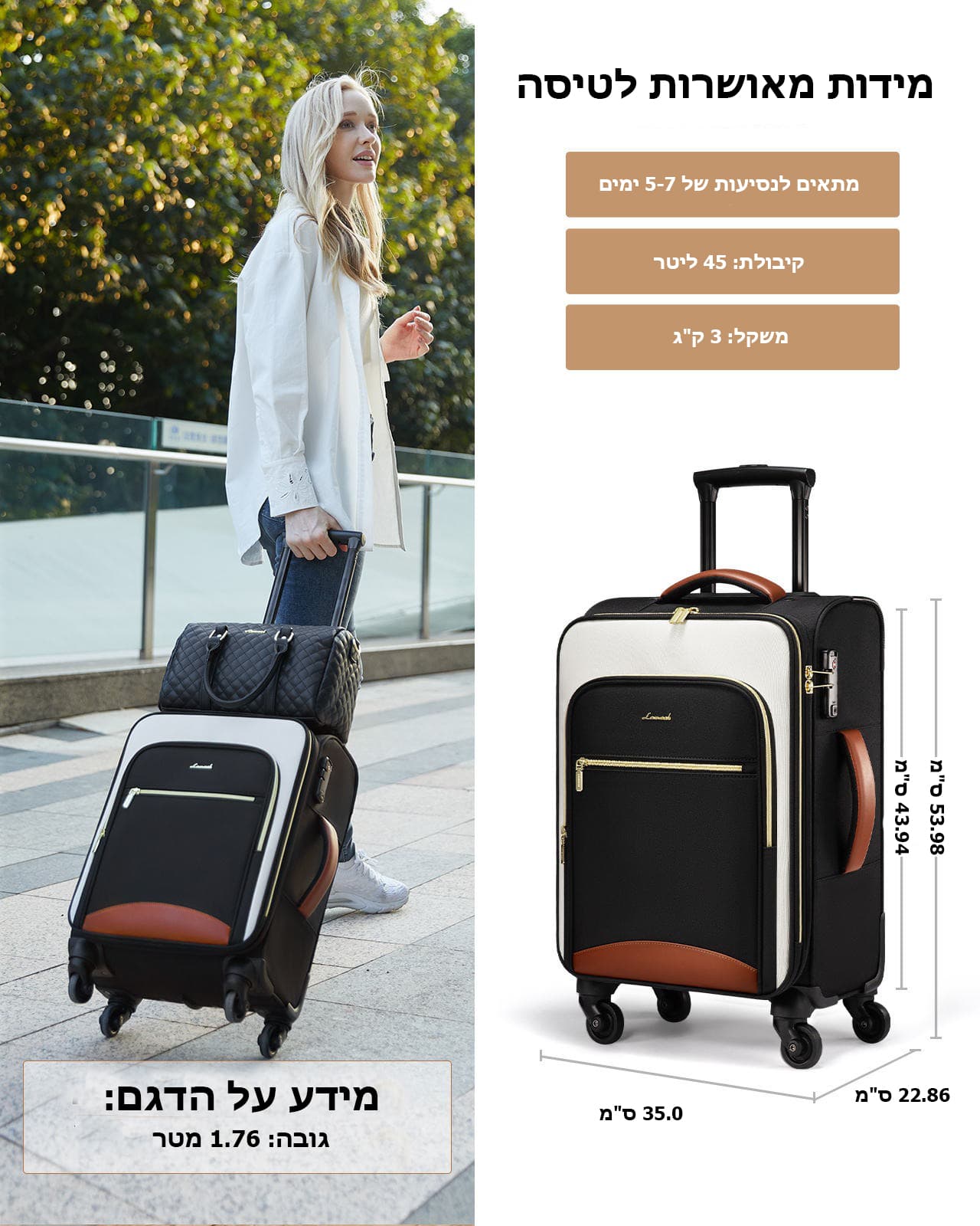 Zymora™ Prime 45L Softside Suitcase with Laptop Compartment, photo 4