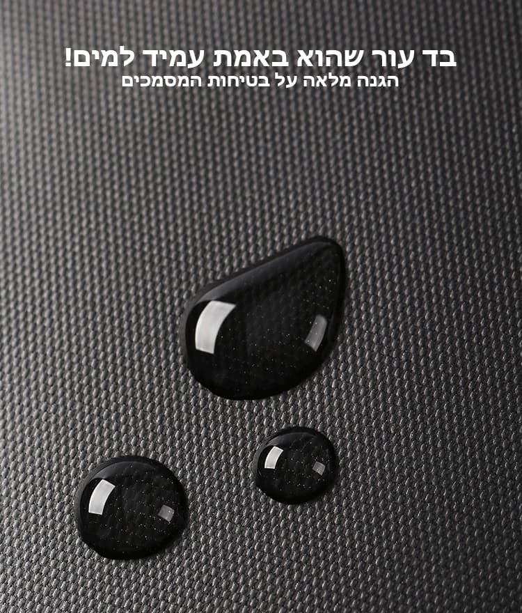 Luthion™ Prestige RFID Travel Organizer, photo 2