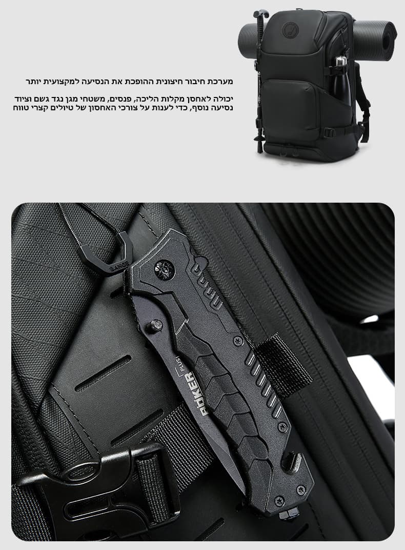 Velanthor™ 35L Tactical Laptop Backpack, photo 11