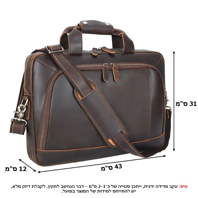 Cylorian Prestige 16" Genuine Leather Business Bag, photo 5