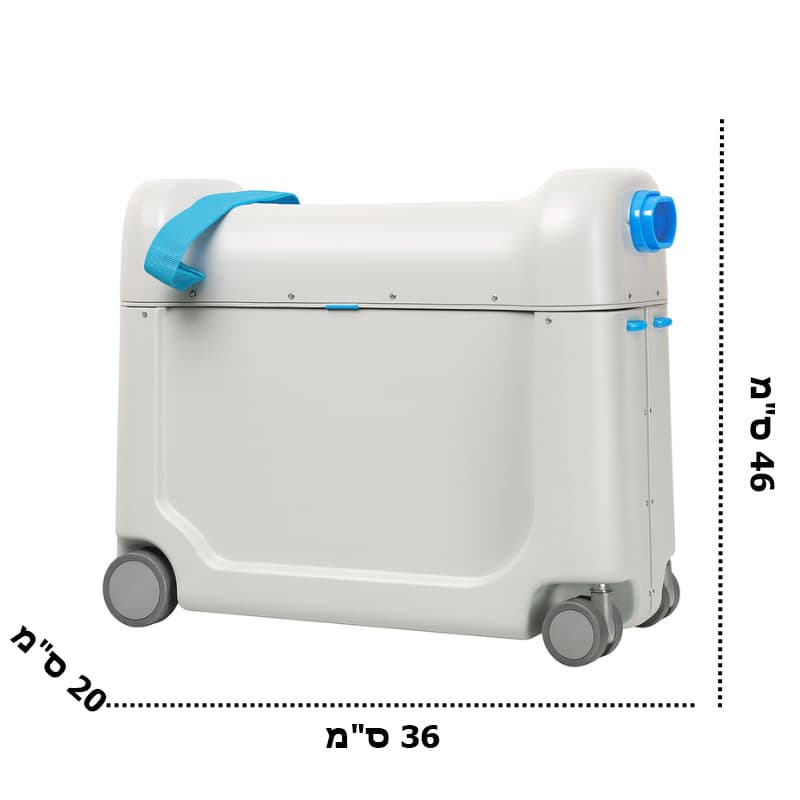 JetRider 18" Kids' Ride-On Carry-On Suitcase and Flight Bed, photo 9