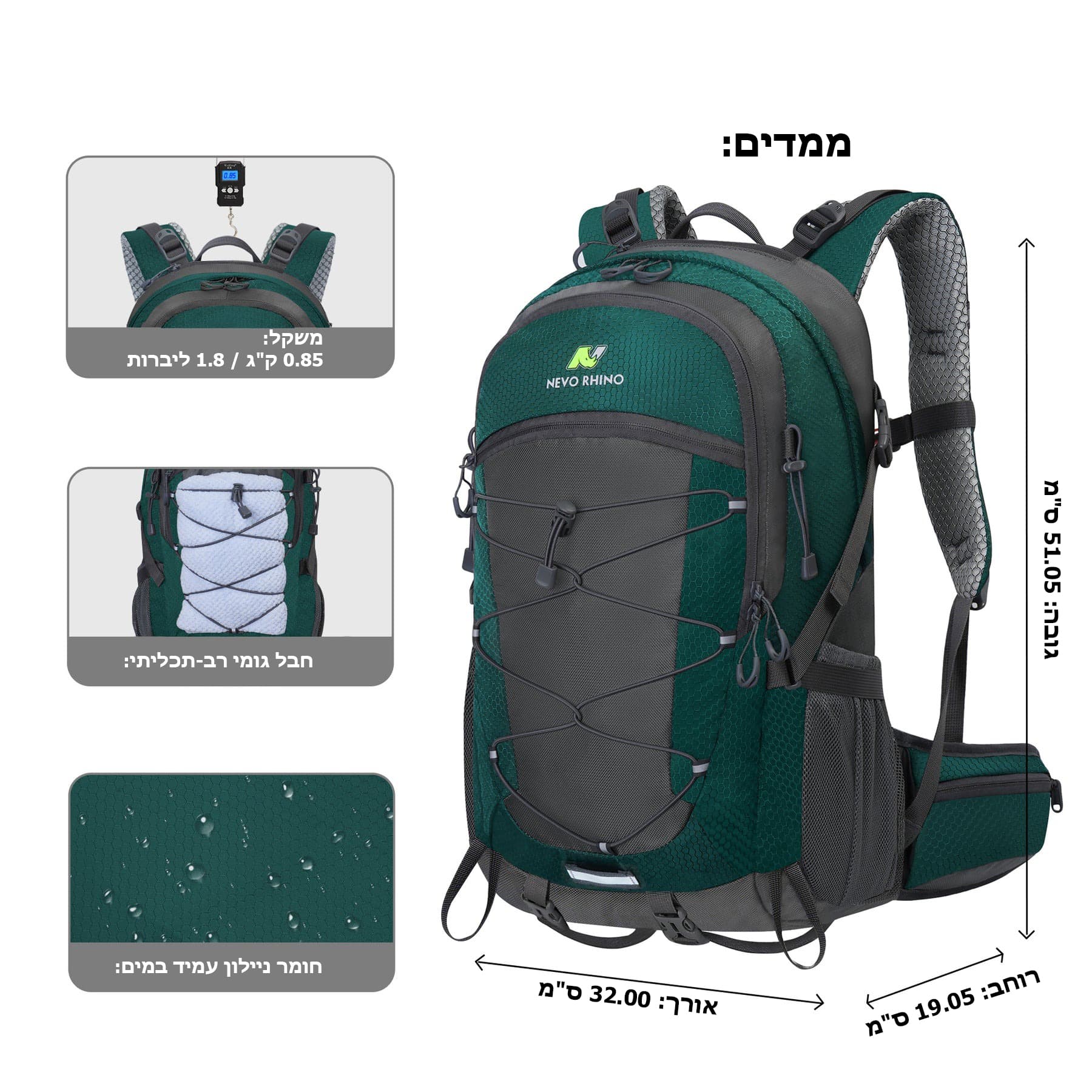 Nevo Extreme™ 40L Hiking Backpack