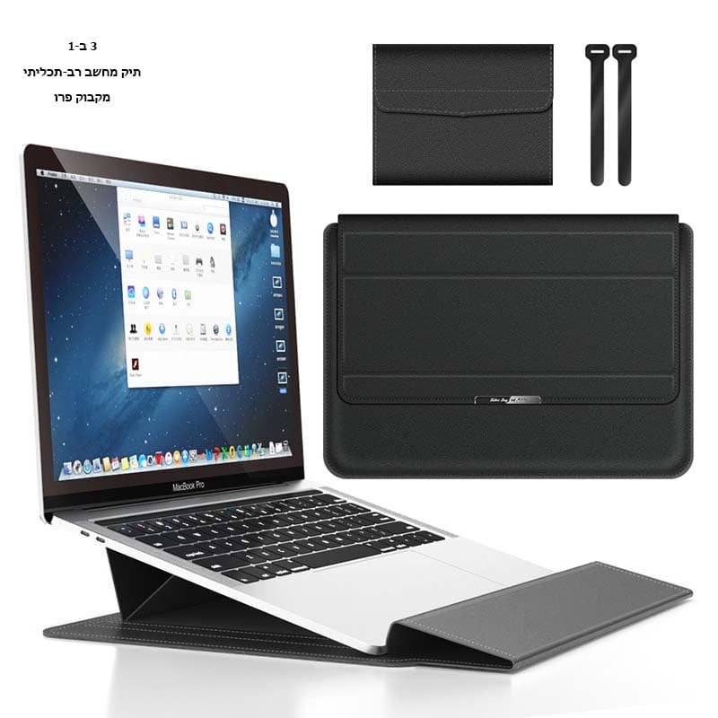 Dynaris™ Prime PU Leather Laptop Sleeve with Stand, photo 2