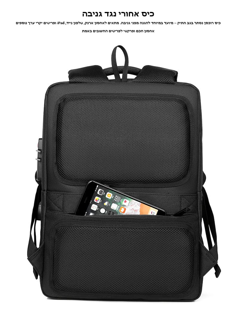 Ombrion Prime 26L Laptop Backpack with USB Port, photo 7