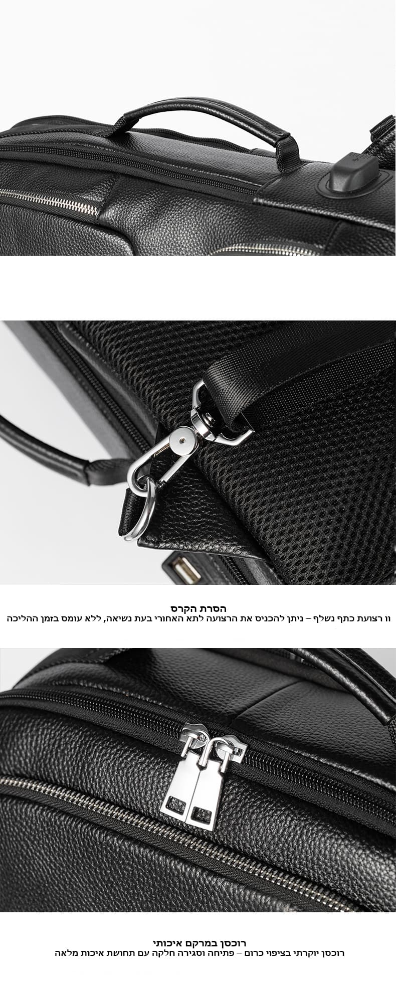 Xenthoral Exclusive 18L Leather Laptop Backpack with USB Port, photo 3