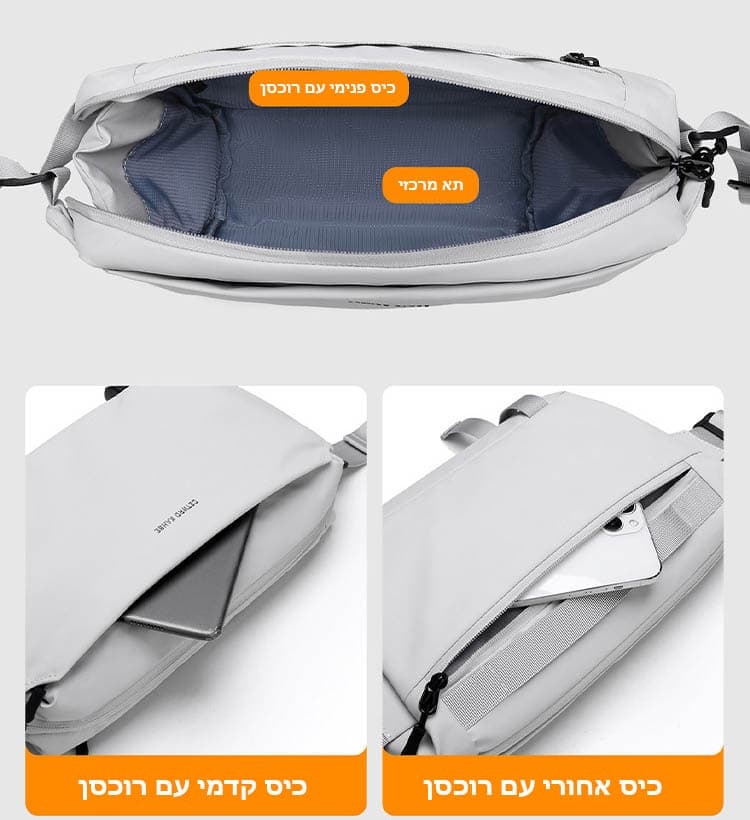 Ignis™ NexGen 3L Crossbody Bag, photo 13