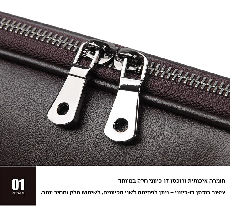 Helythor Plus 7L Genuine Leather Laptop Briefcase, photo 8