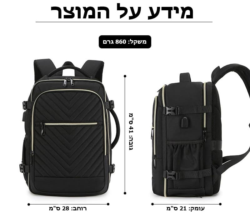 Vexor™ ProX 35L Laptop Backpack with USB Port, photo 13