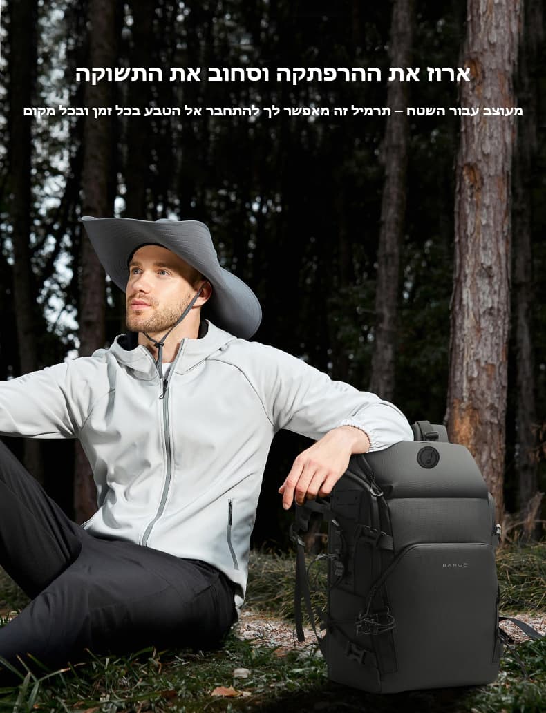 Zorynix™ Prime 35L Tactical Laptop Backpack, photo 5