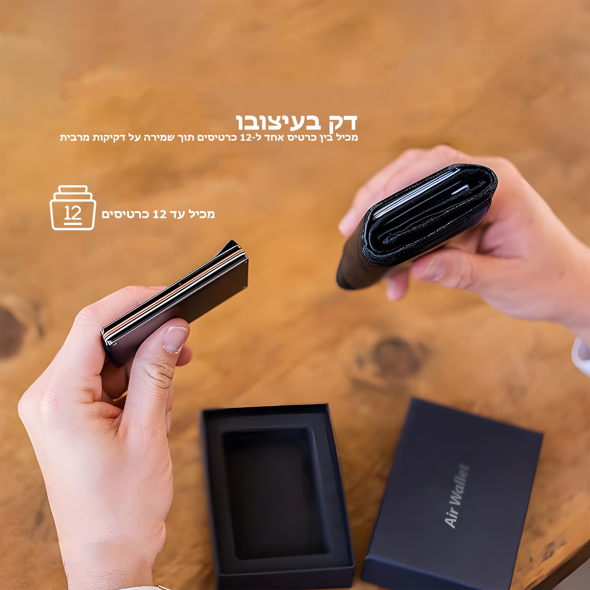 Pyvron™ Aluminum RFID Card Wallet, photo 10