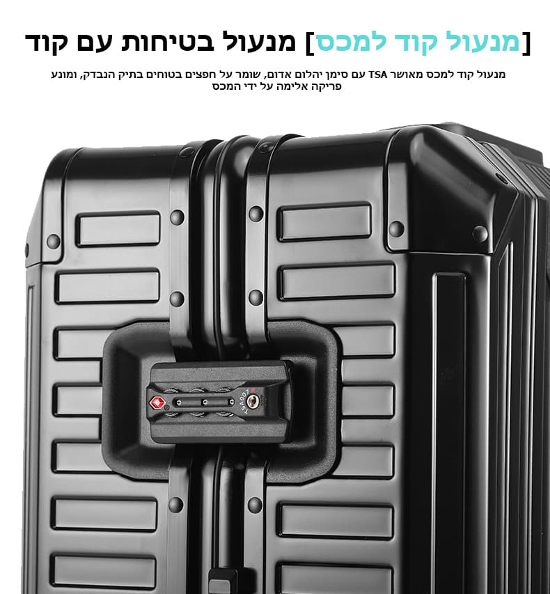 Premier Proโข Aluminum Suitcase, photo 5