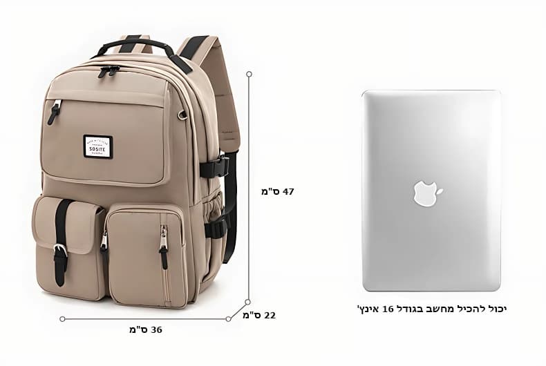 Nitronis™ 36L Anti-Theft Laptop Backpack, photo 12