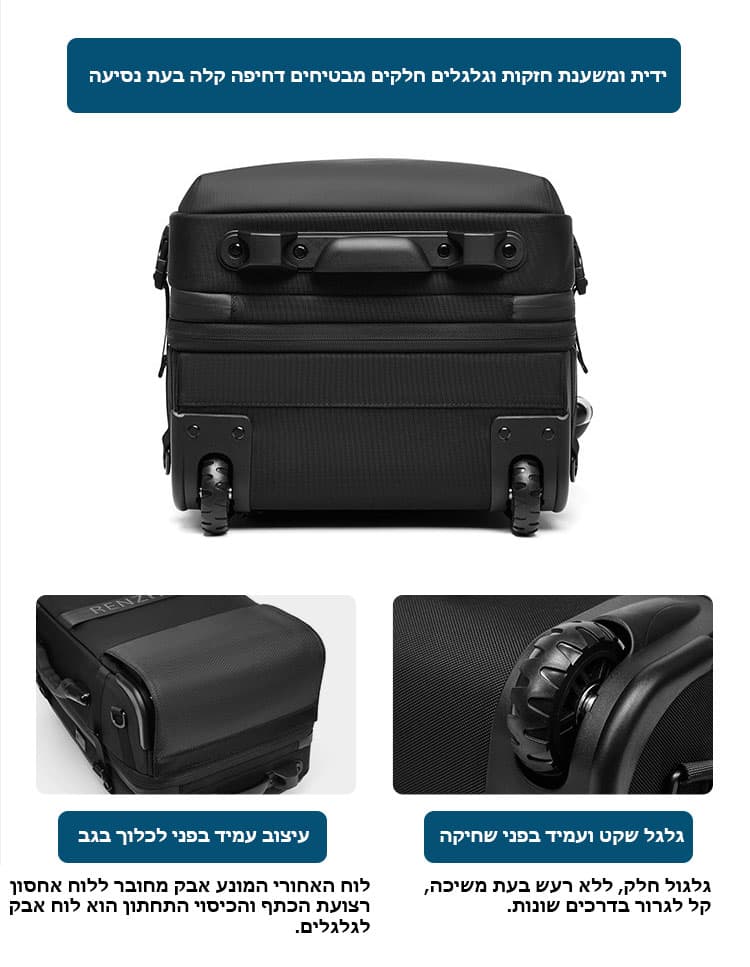 Nexa™ Turbo 20" Rolling Backpack with Vacuum Compression, 55L, photo 3