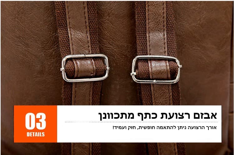 Promis™ Lux PU Leather Laptop Backpack, photo 4