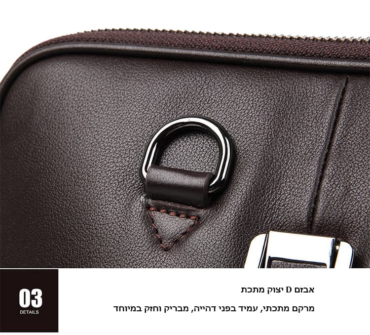 Helythor Plus 7L Genuine Leather Laptop Briefcase, photo 4