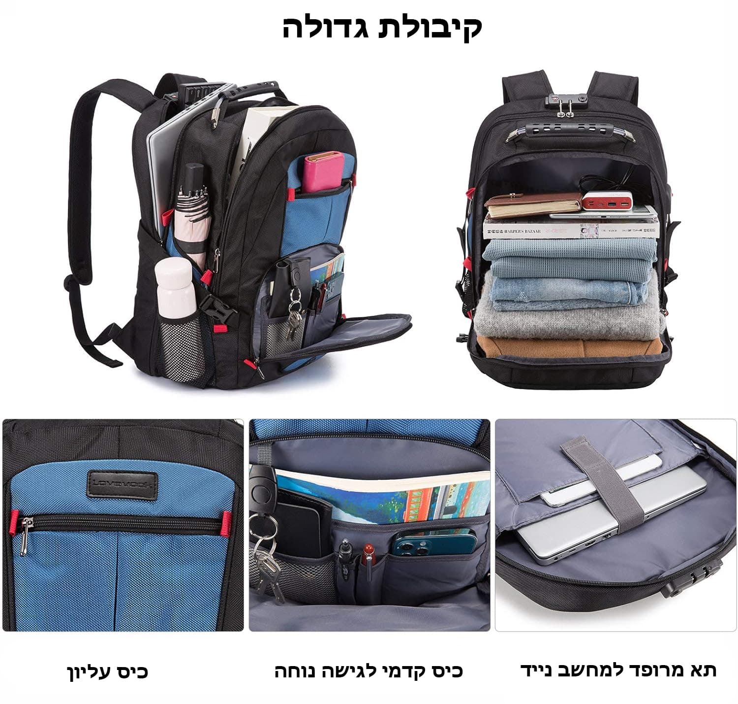 Quinox Platinum Laptop Backpack up to 45L with USB Port, photo 5