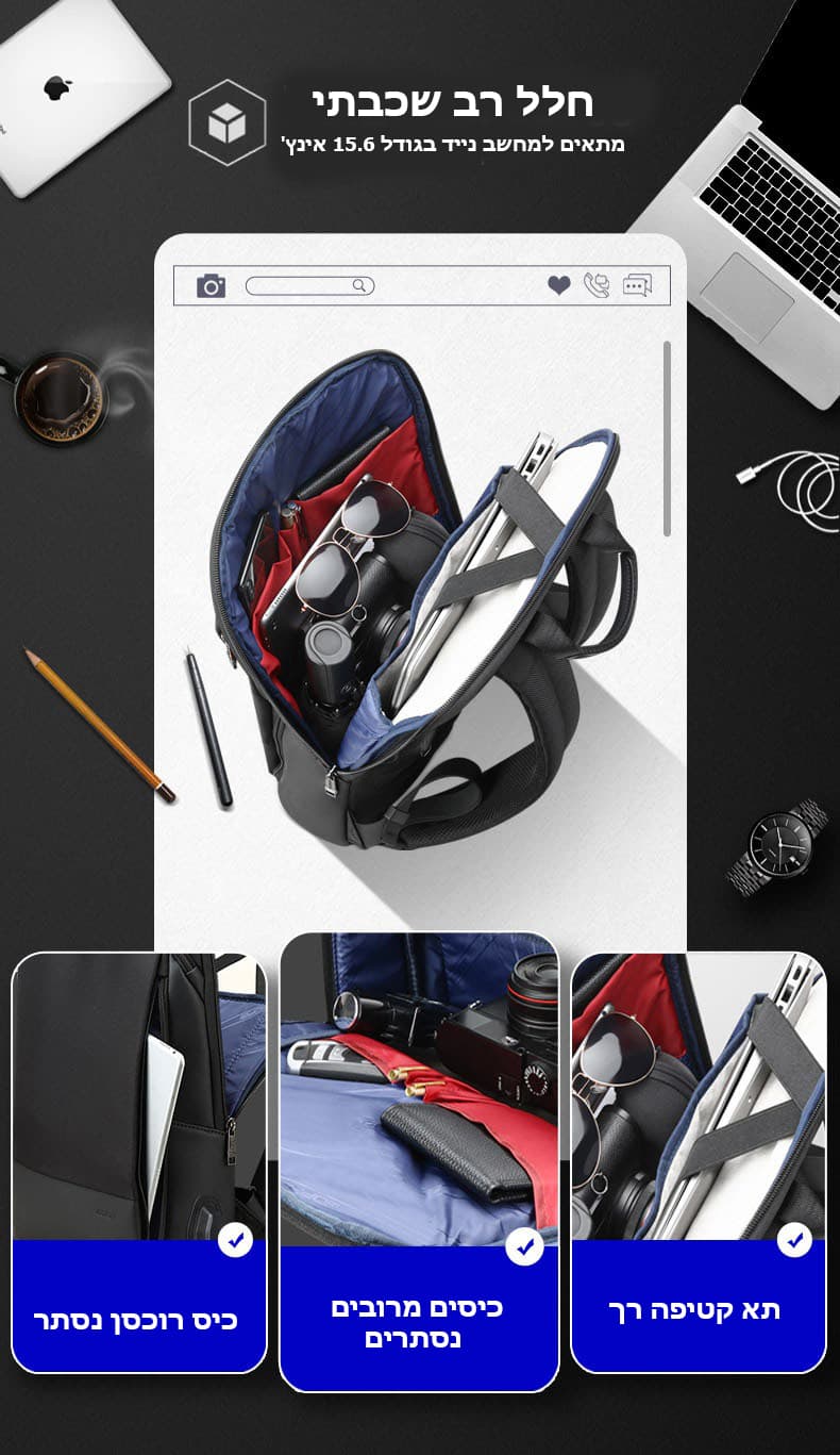 Naxos Slim Laptop Backpack, photo 5