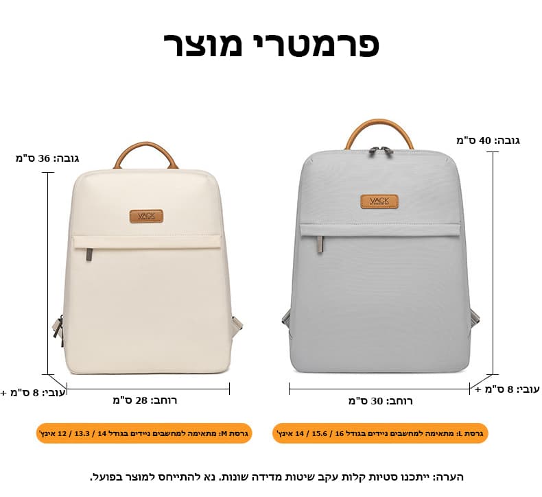 Calvoran™ Fusion Laptop Backpack, photo 6