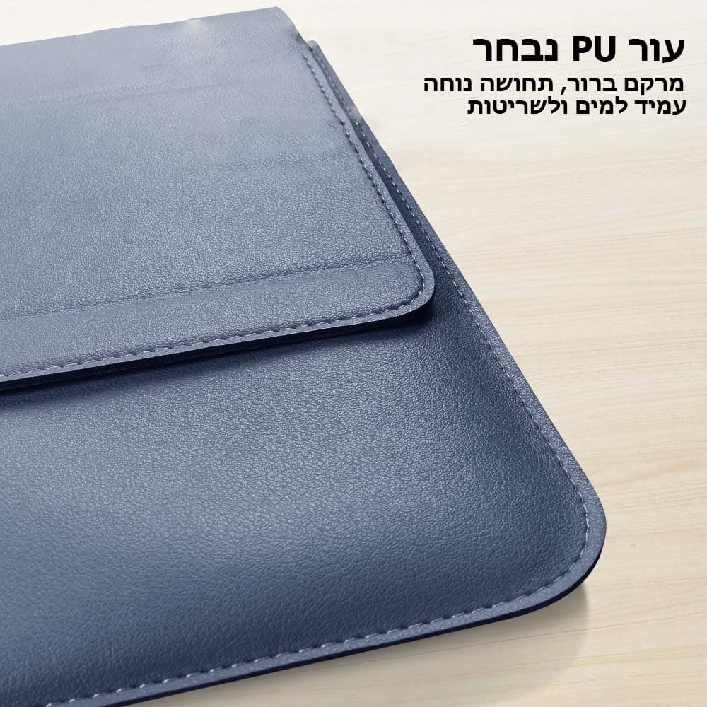 Dynaris™ Prime PU Leather Laptop Sleeve with Stand, photo 5
