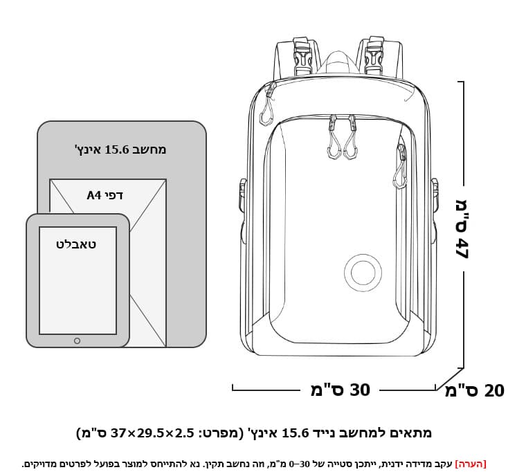 Axonir Elite 35L Laptop Backpack in 900D Fabric, photo 7