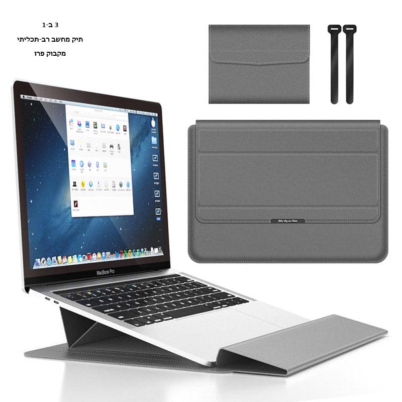 Dynaris™ Prime PU Leather Laptop Sleeve with Stand, photo 15
