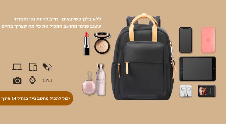 Zylox™ 10L Compact Laptop Backpack, photo 2