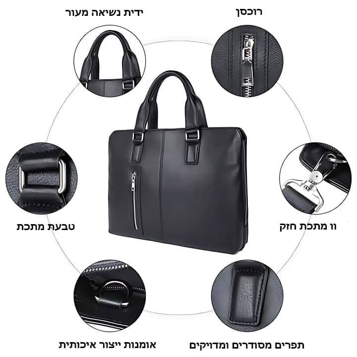 Tundraโข Business 9L Leather Laptop Briefcase, photo 10