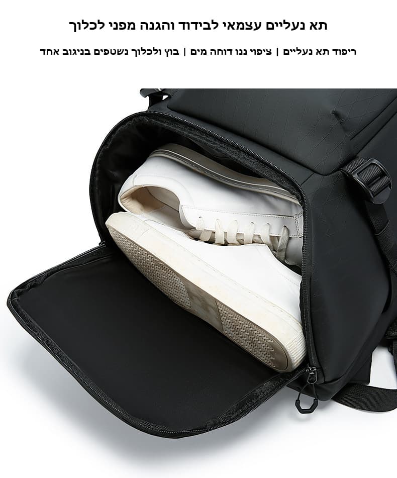 Velanthor™ 35L Tactical Laptop Backpack, photo 3