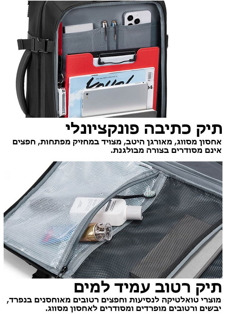 Quanta™ ProX Vacuum Laptop Backpack, photo 2