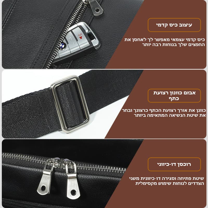 Tundraโข Business 9L Leather Laptop Briefcase, photo 8