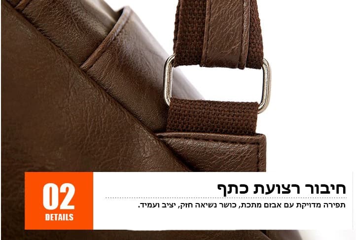 Promis™ Lux PU Leather Laptop Backpack, photo 3