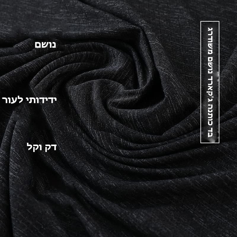 Dynamic DryAir Sports Shirt, photo 12